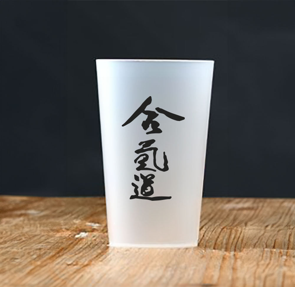 Aikido Caux - Gobelets réutilisable 25 cl