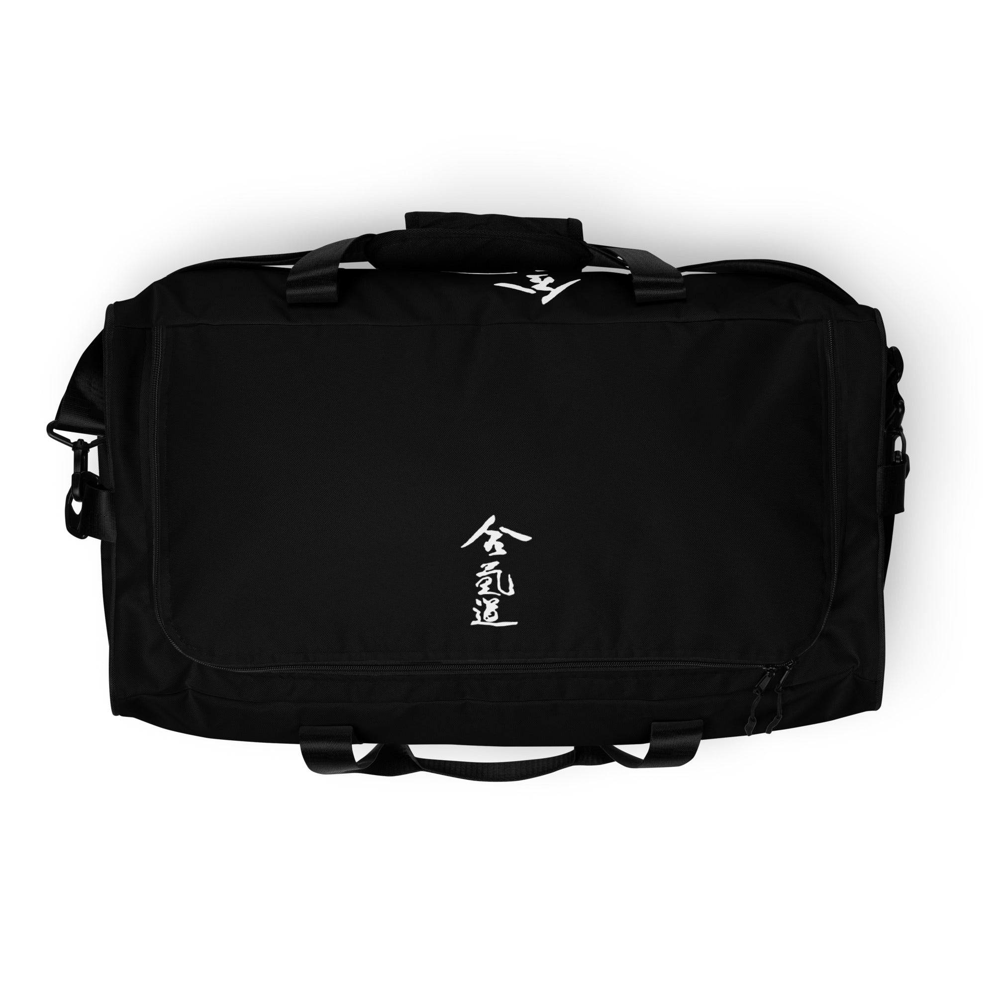 Aikido Club - Sac de voyage