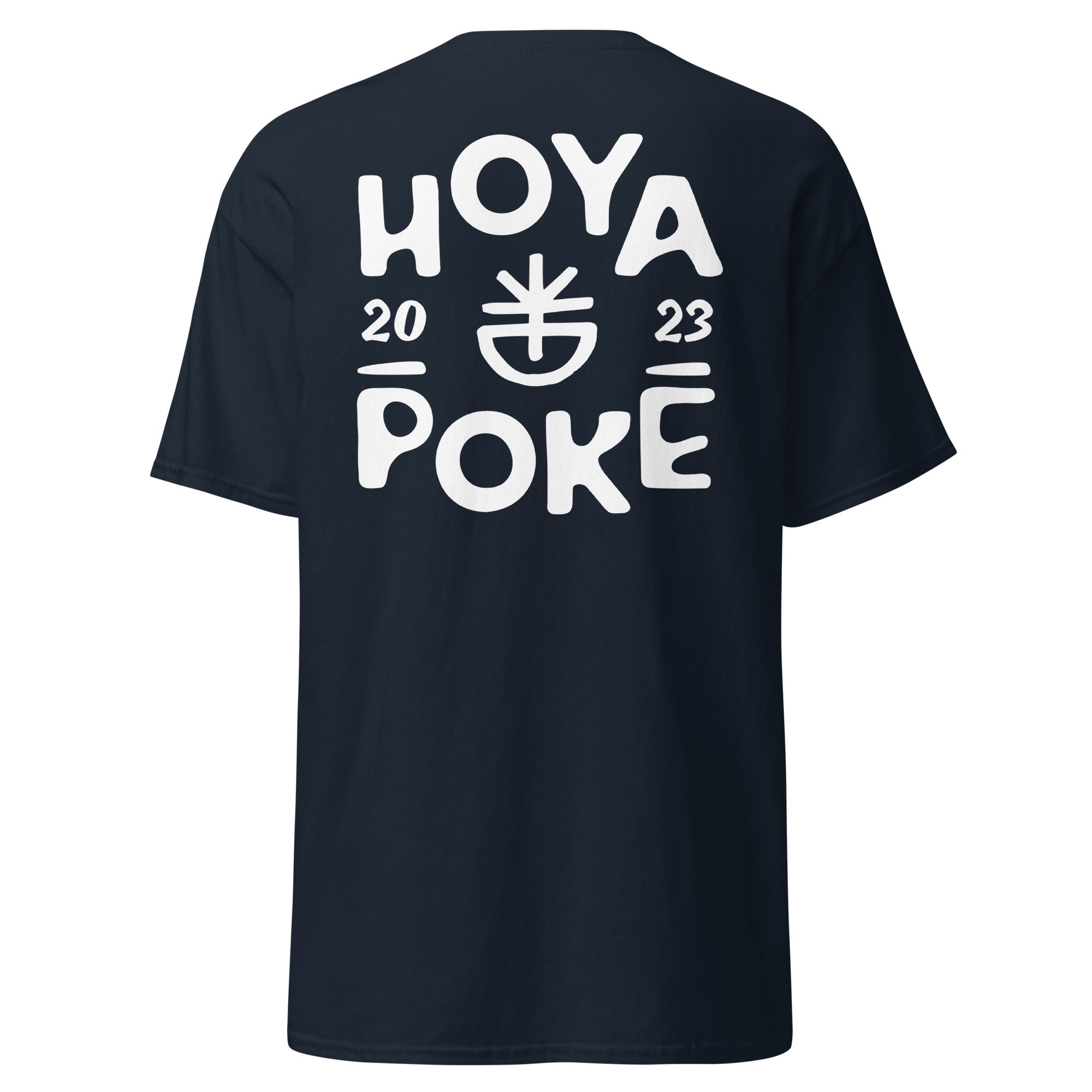 Hoya Poké - T-shirt classique homme impression cœur et dos