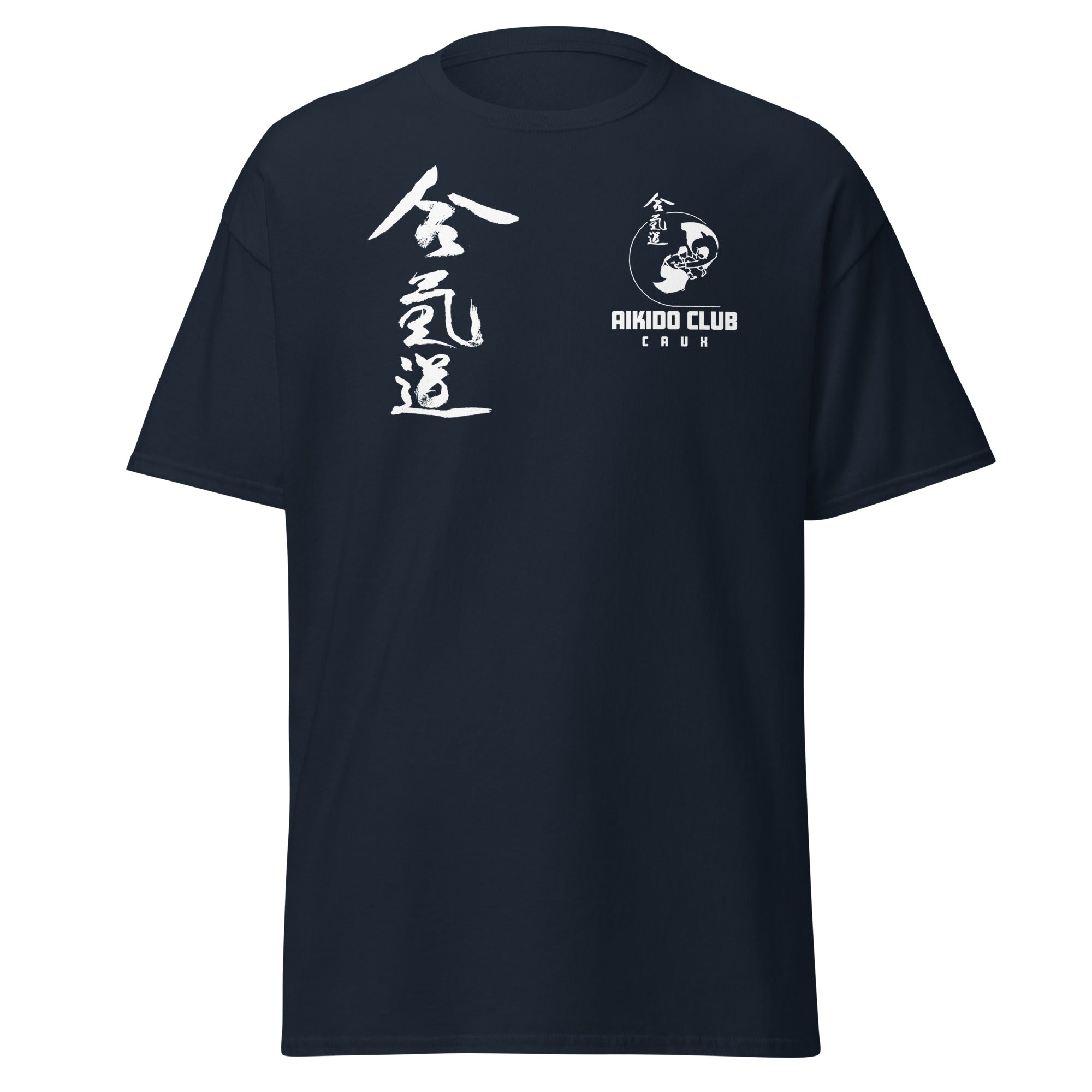 Aikido Caux - T-shirt classique homme