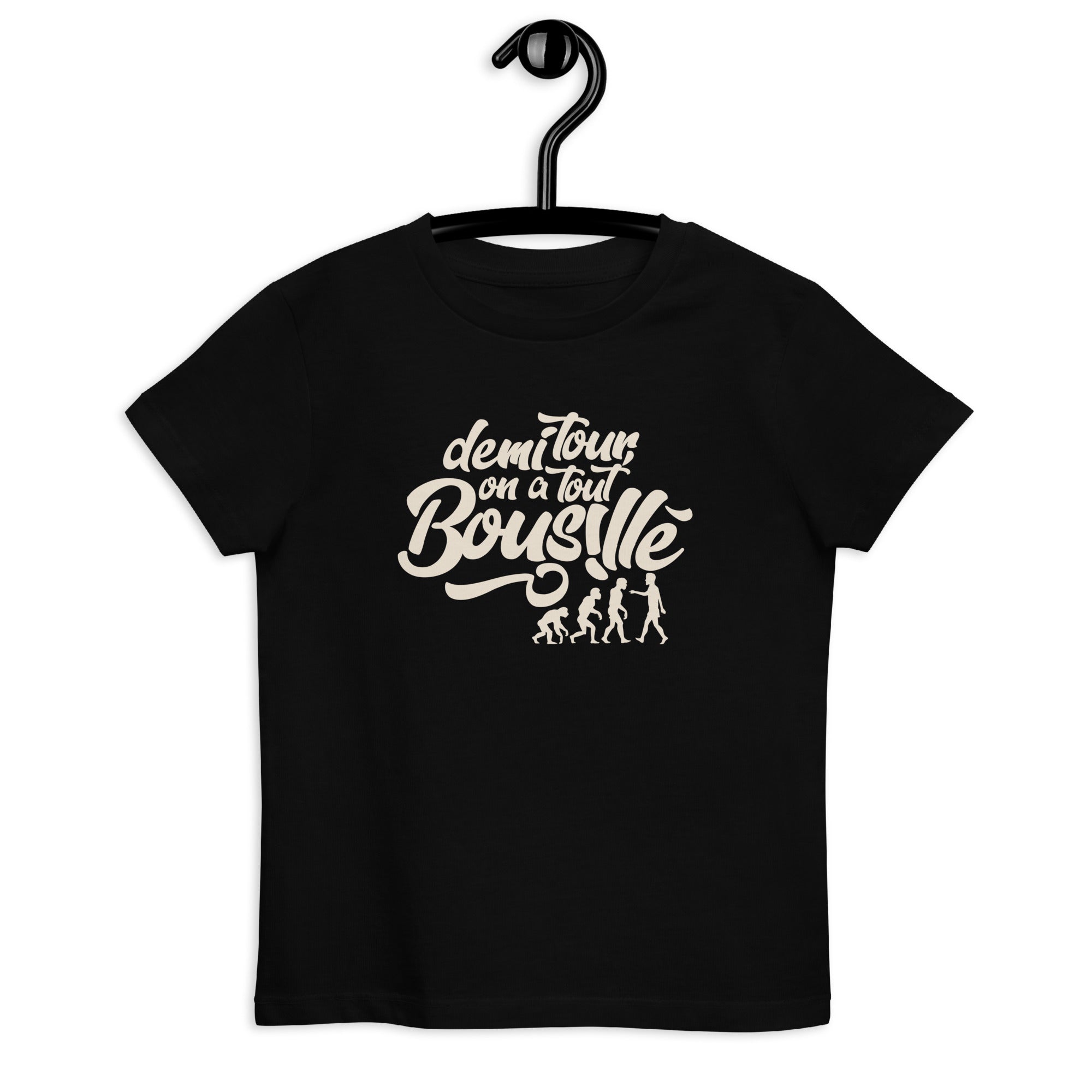 Demi tour - T-shirt en coton bio - Enfant