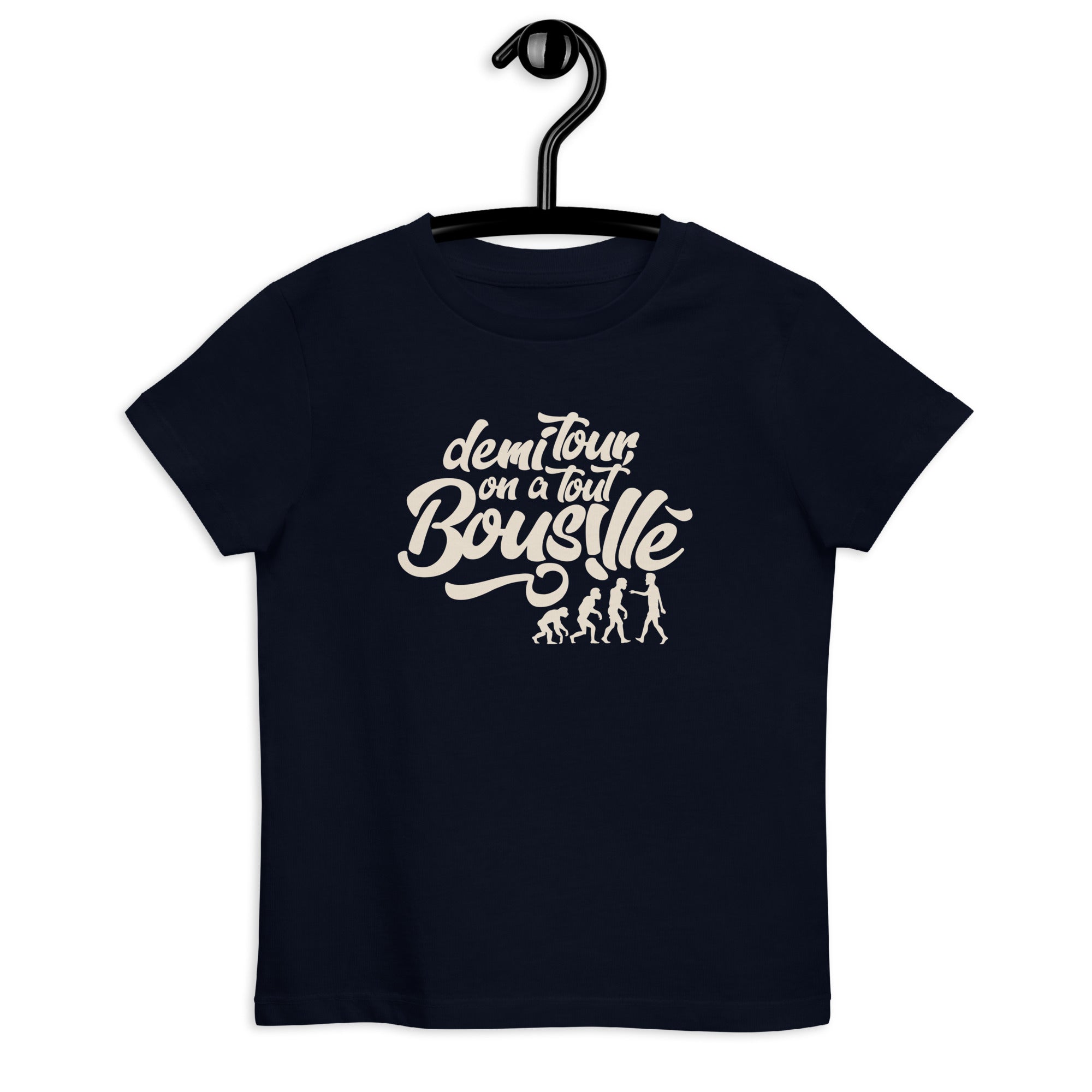 Demi tour - T-shirt en coton bio - Enfant