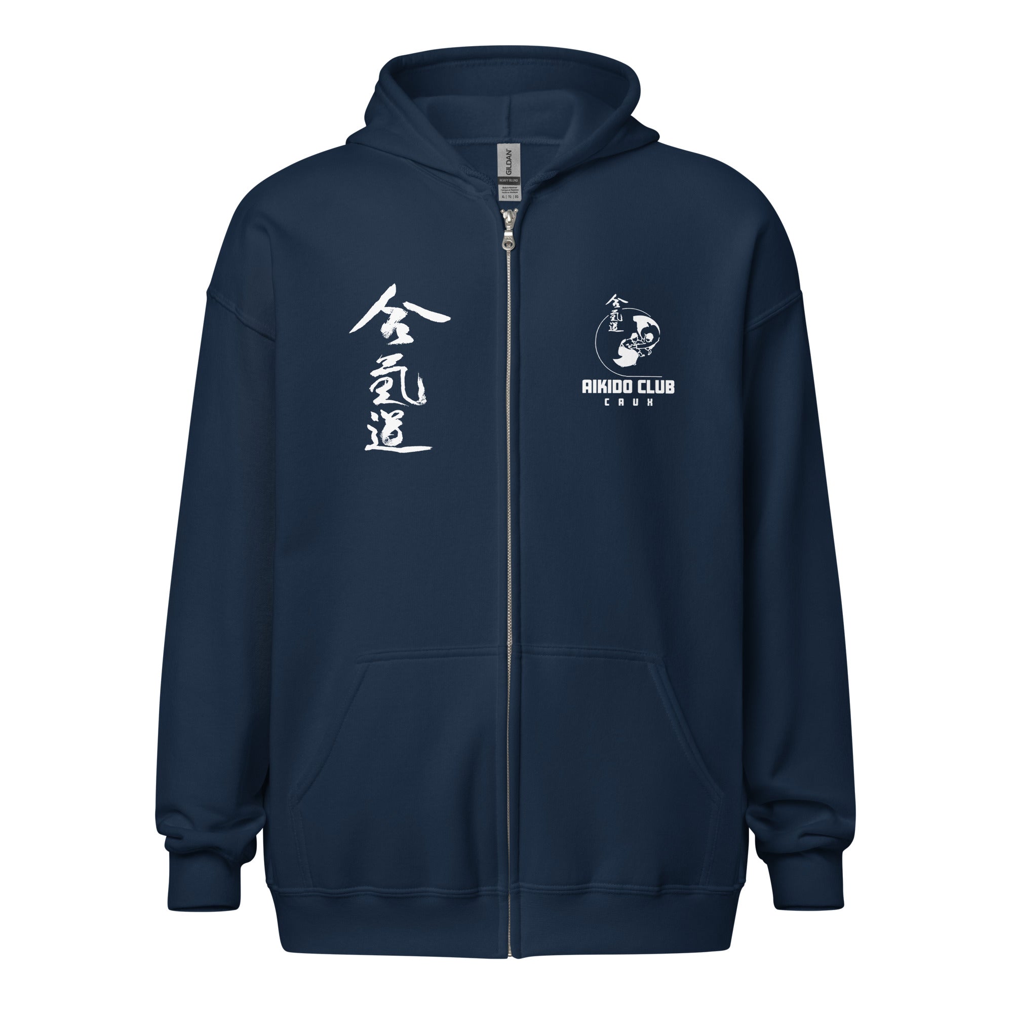 Aikido Caux - Sweat à capuche épais unisexe à fermeture éclair