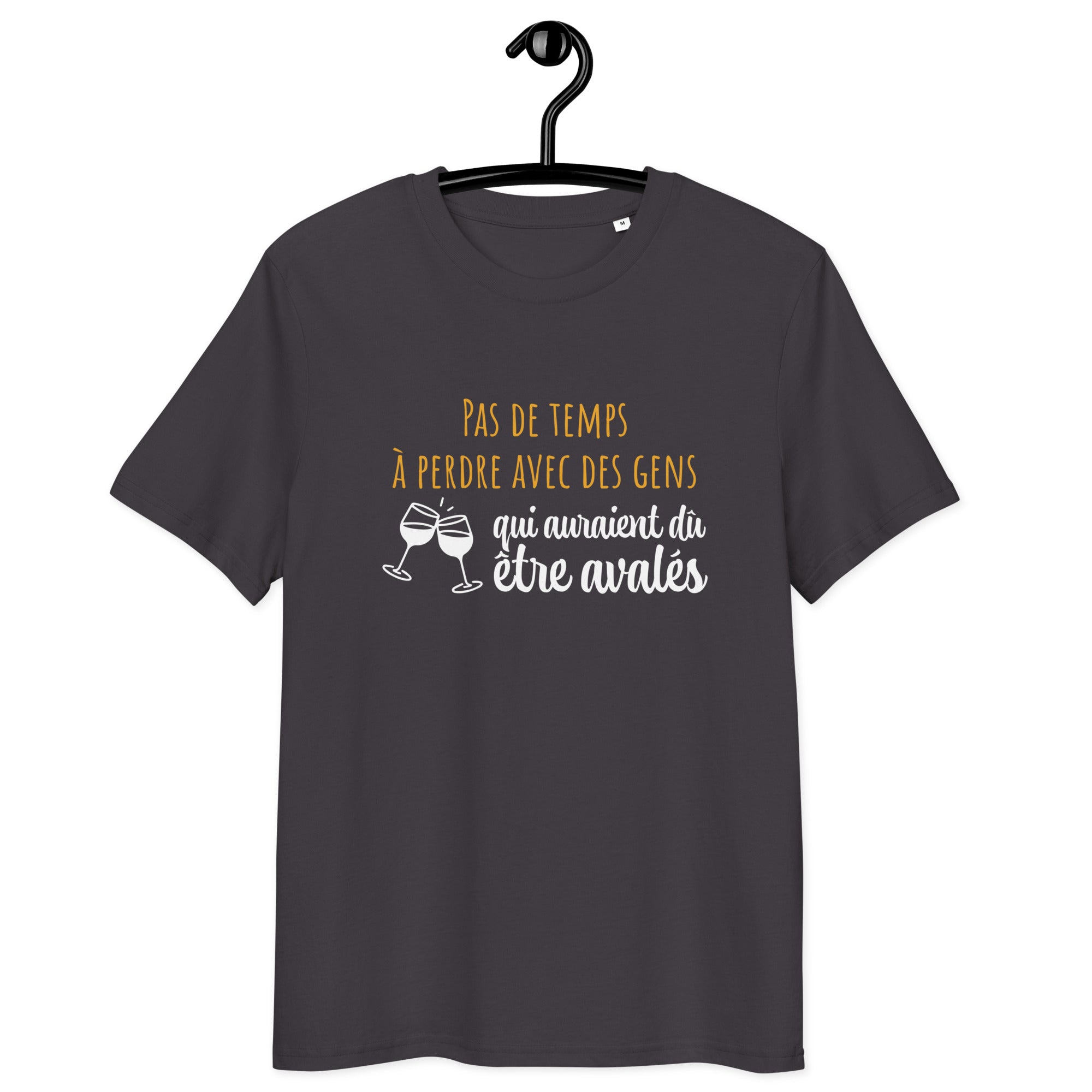Gens avalés - T-shirt unisexe en coton biologique