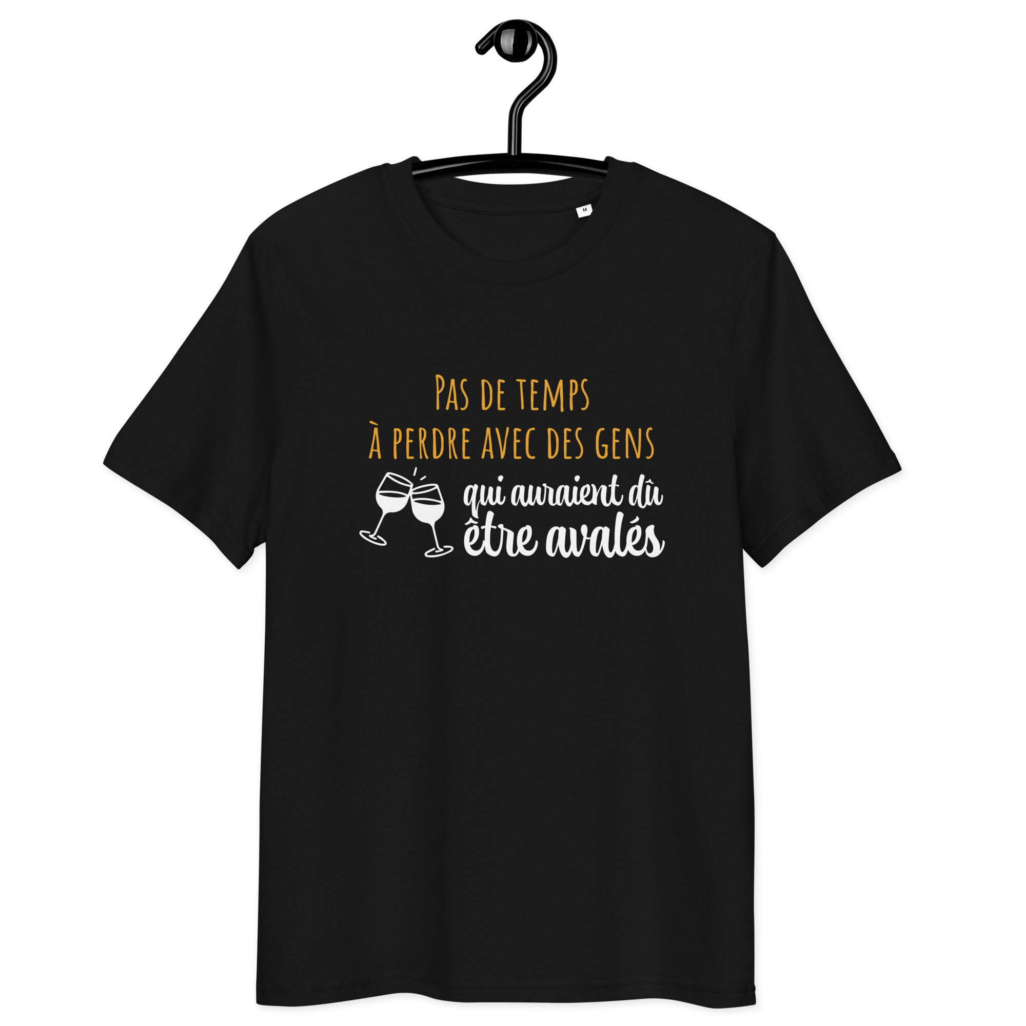 Gens avalés - T-shirt unisexe en coton biologique