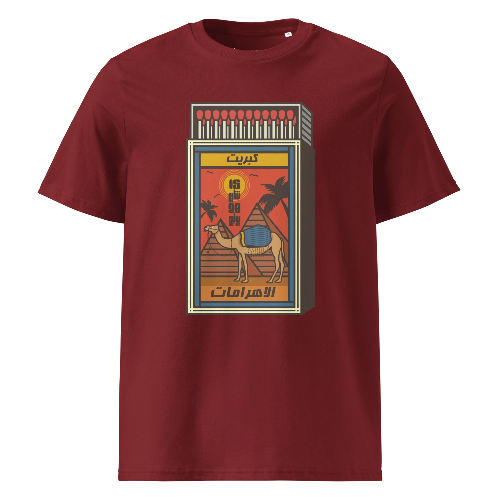 15 rue du 26 juillet - Allumettes - T-shirt unisexe en coton biologique