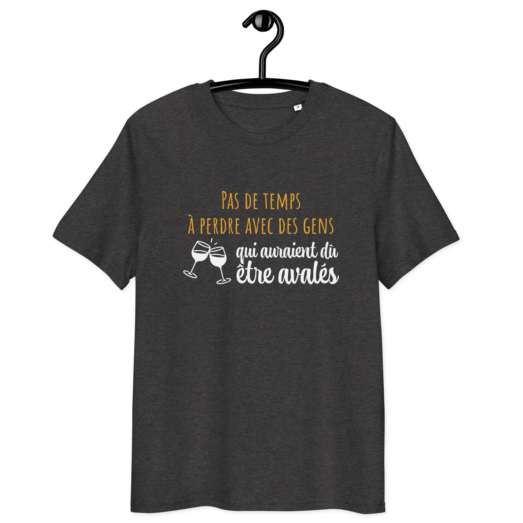 Gens avalés - T-shirt unisexe en coton biologique