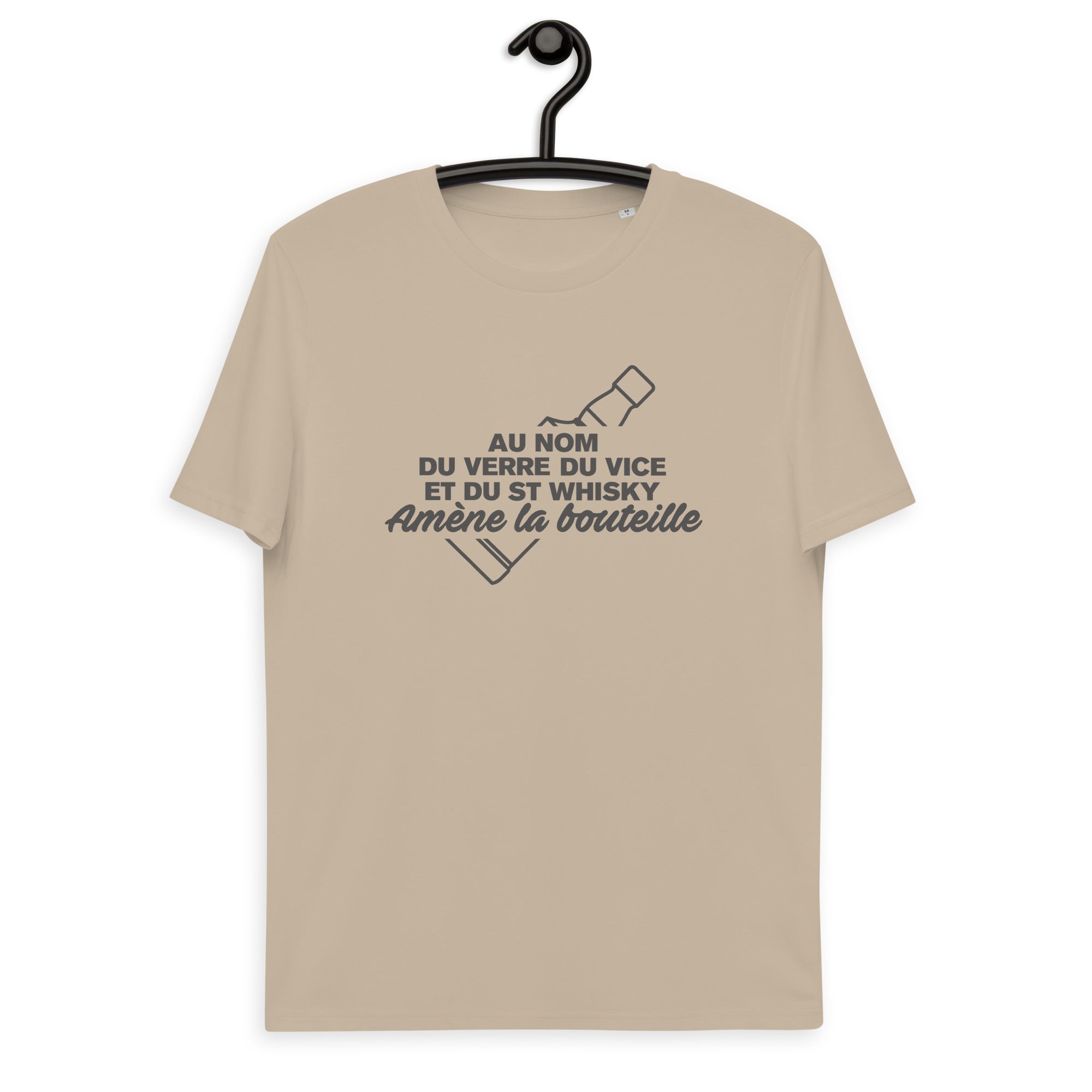 Au nom du verre - T-shirt unisexe en coton biologique