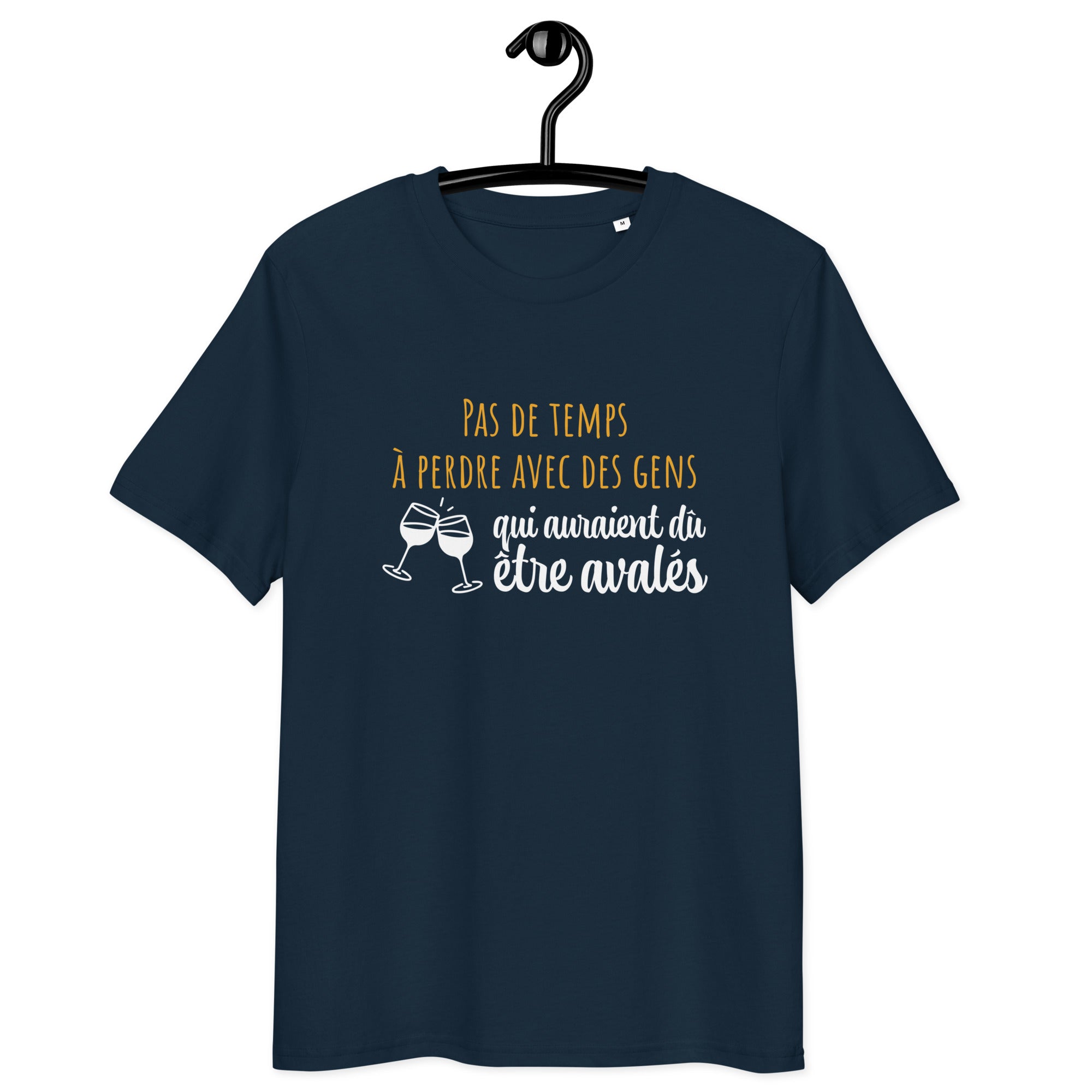 Gens avalés - T-shirt unisexe en coton biologique
