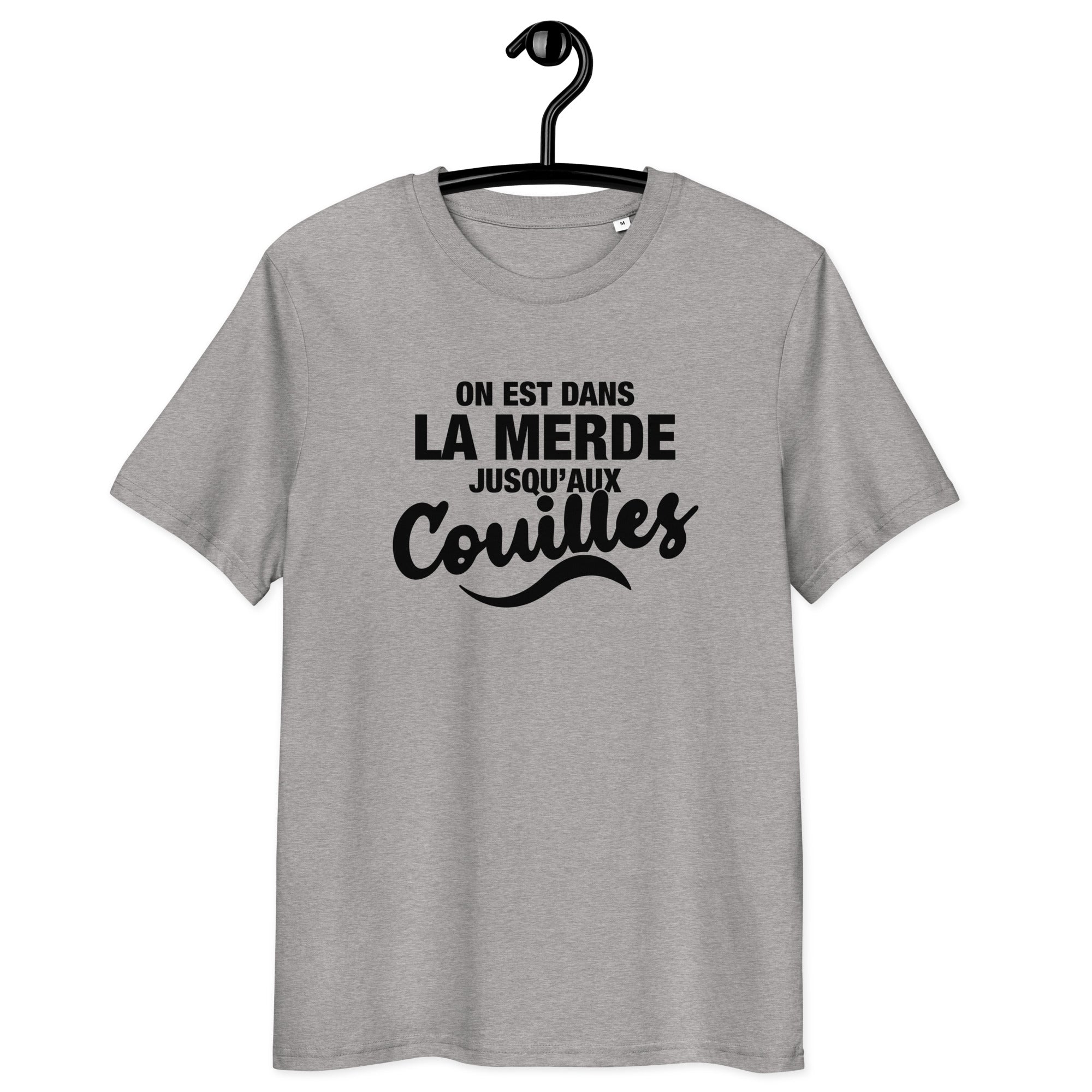 Dans la merde - T-shirt unisexe en coton biologique