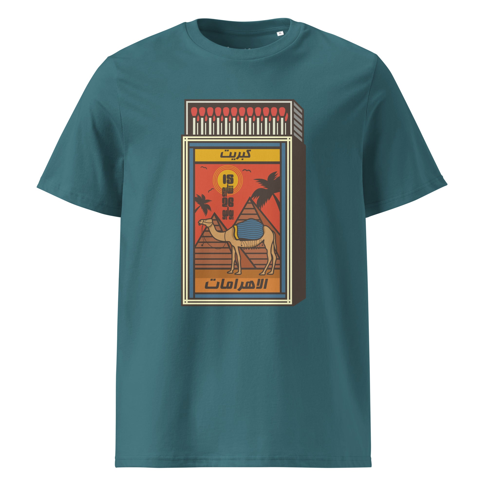 15 rue du 26 juillet - Allumettes - T-shirt unisexe en coton biologique