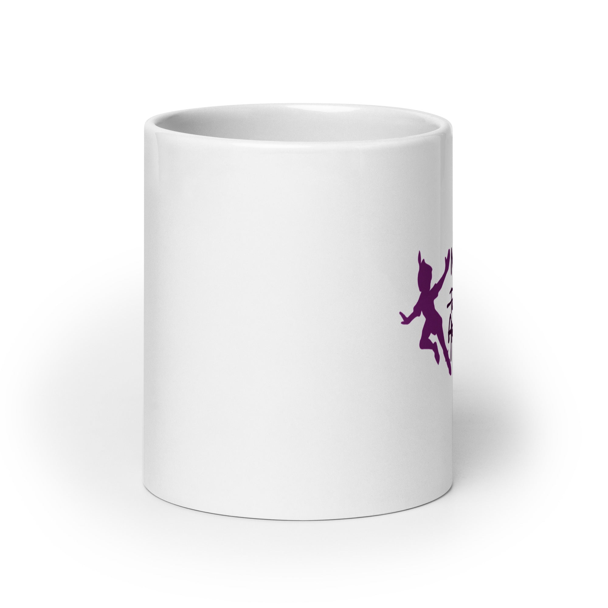 Ne grandissez pas, c&