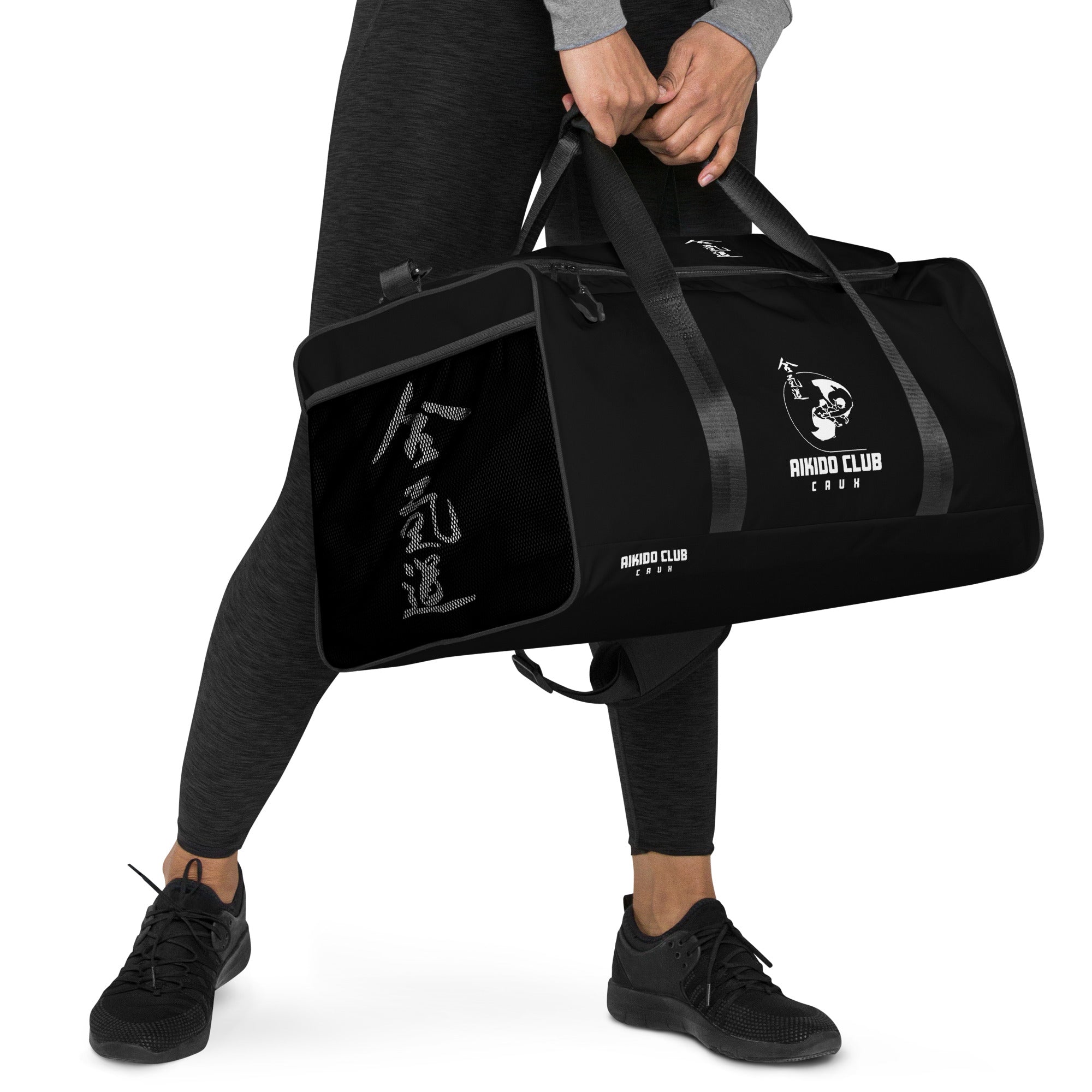 Aikido Club - Sac de voyage