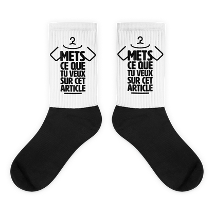 Chaussettes personnalisables
