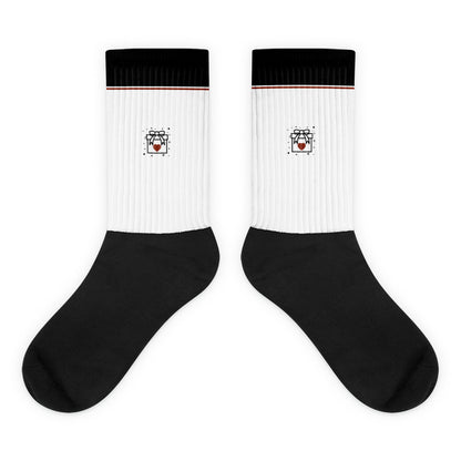 Le meilleur cadeau (Je) - Chaussettes