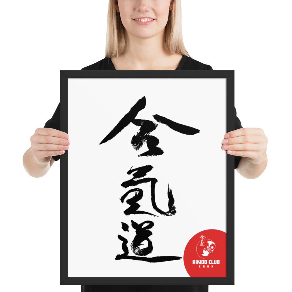 Aikido Club Caux - Affiche Encadrée