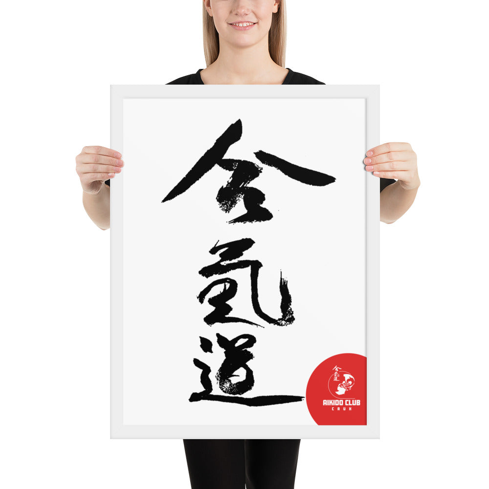 Aikido Club Caux - Affiche Encadrée