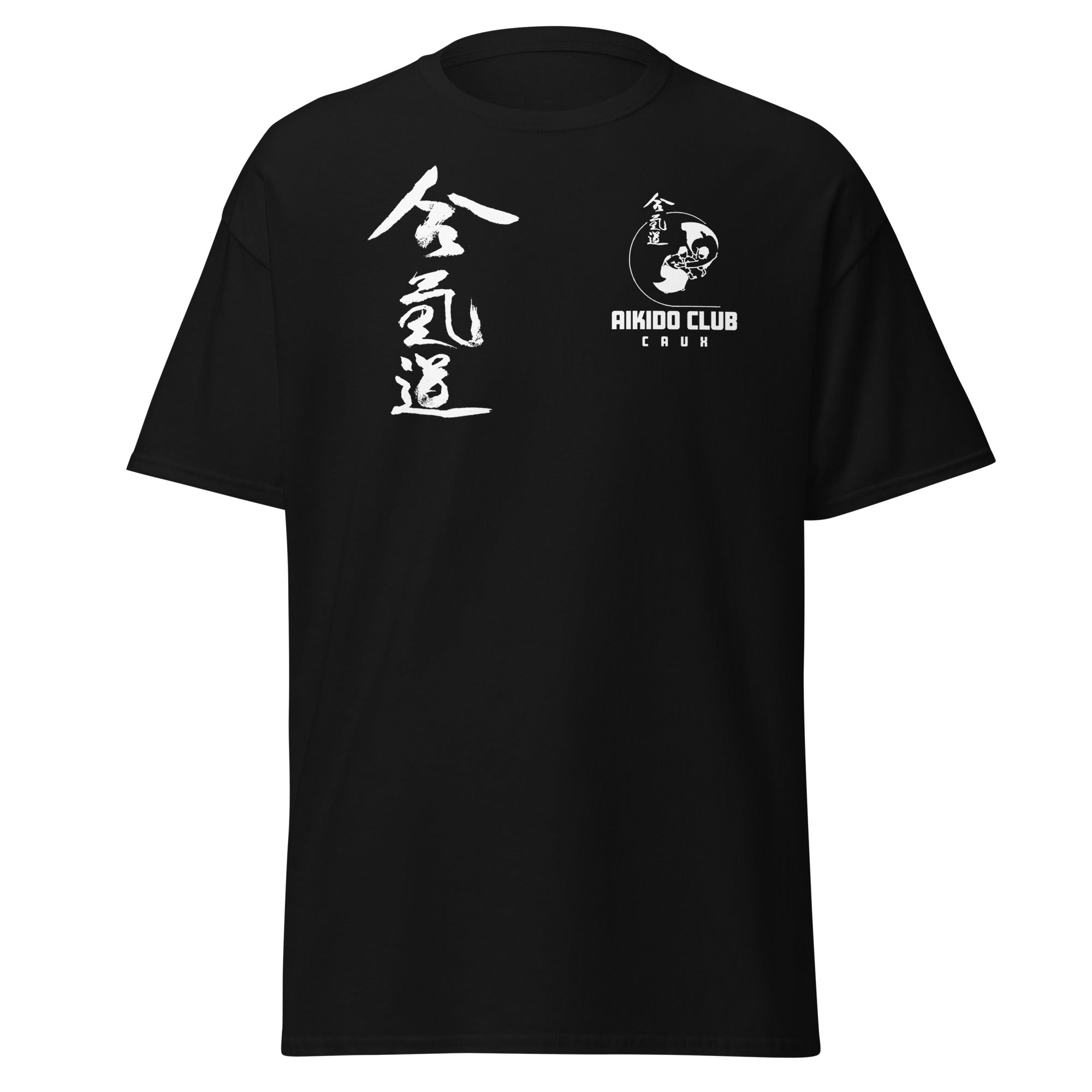 Aikido Caux - T-shirt classique homme