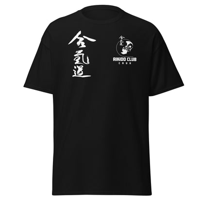 Aikido Caux - T-shirt classique homme