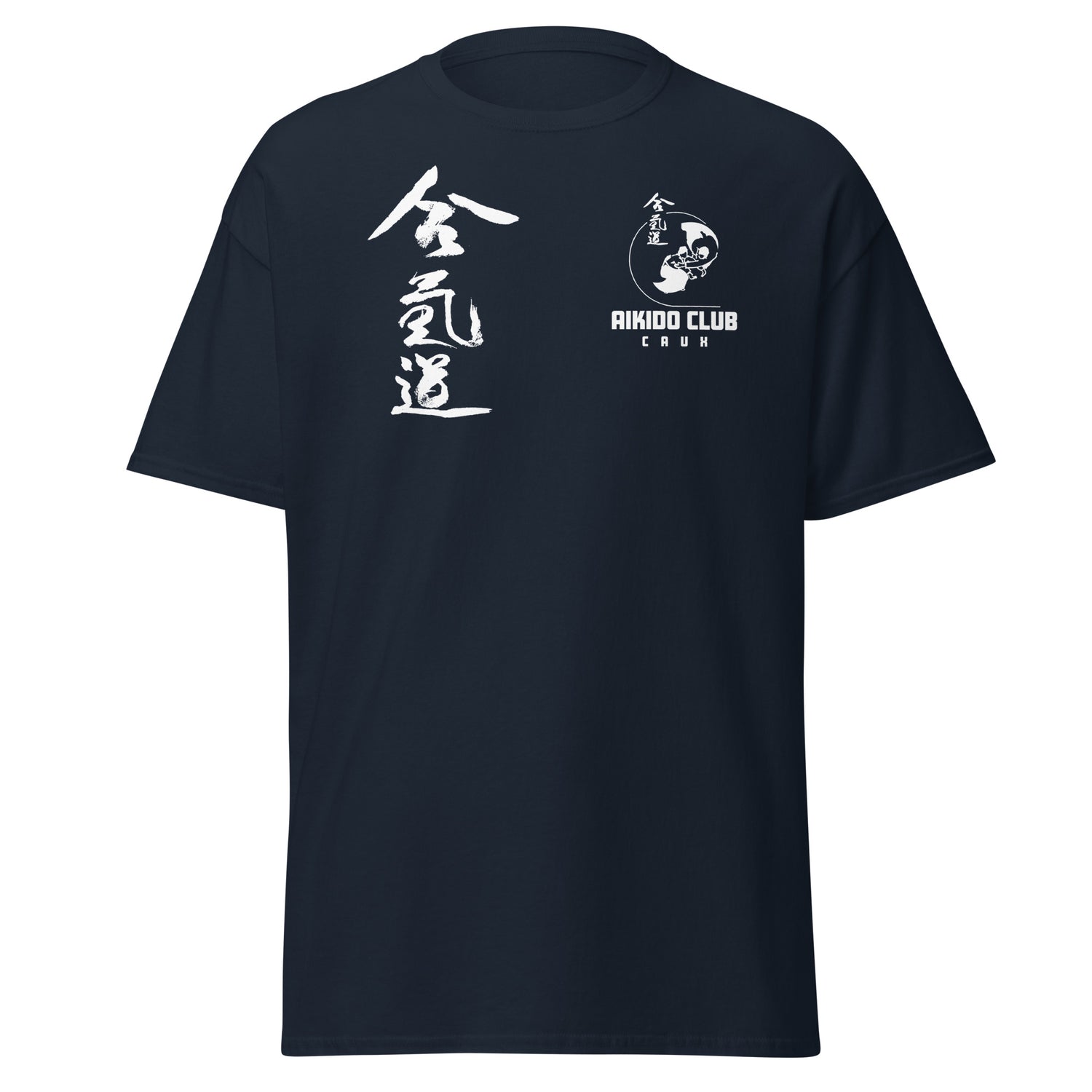 Aikido Caux - T-shirt classique homme