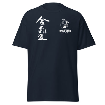 Aikido Caux - T-shirt classique homme