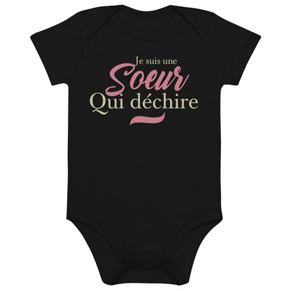 Sœur qui déchire - Body en coton bio bébé