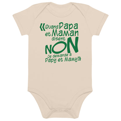 Quand papa et maman - Body en coton bio bébé