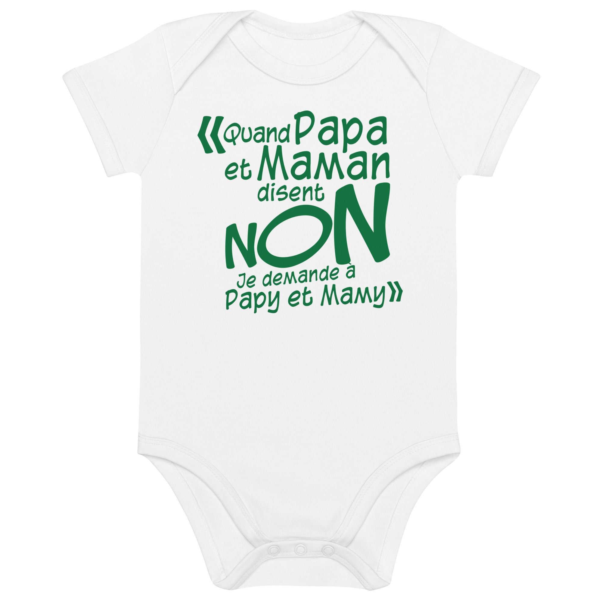 Quand papa et maman - Body en coton bio bébé