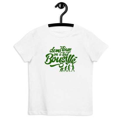 Demi tour - T-shirt en coton bio - Enfant
