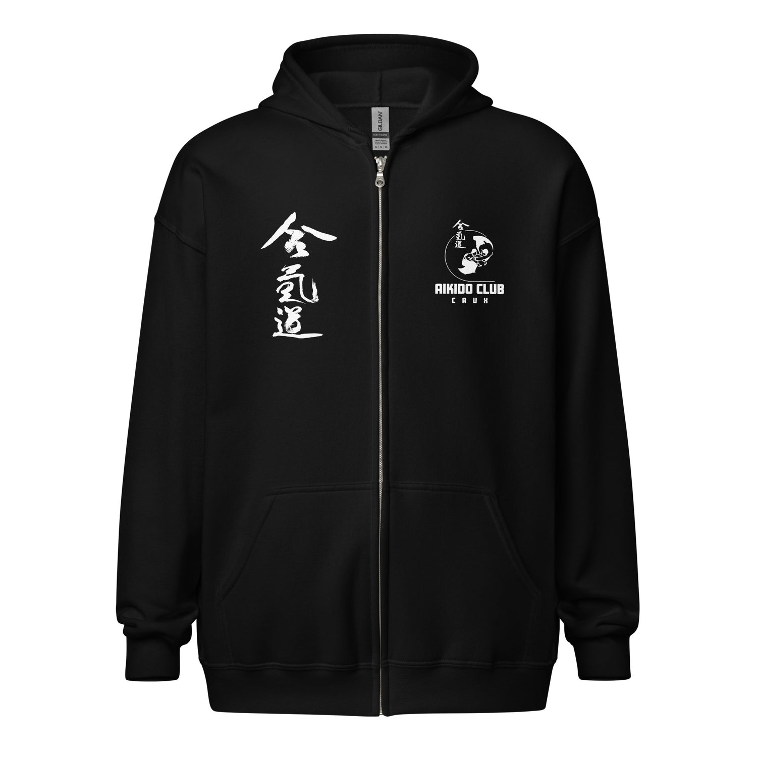 Aikido Caux - Sweat à capuche épais unisexe à fermeture éclair