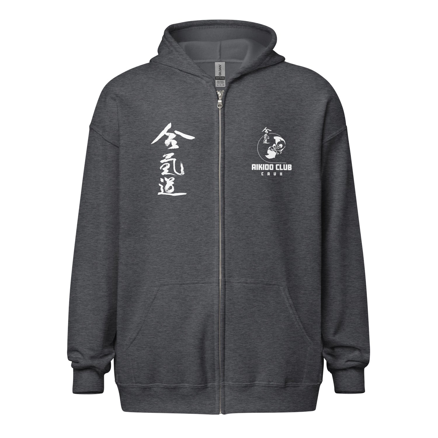 Aikido Caux - Sweat à capuche épais unisexe à fermeture éclair