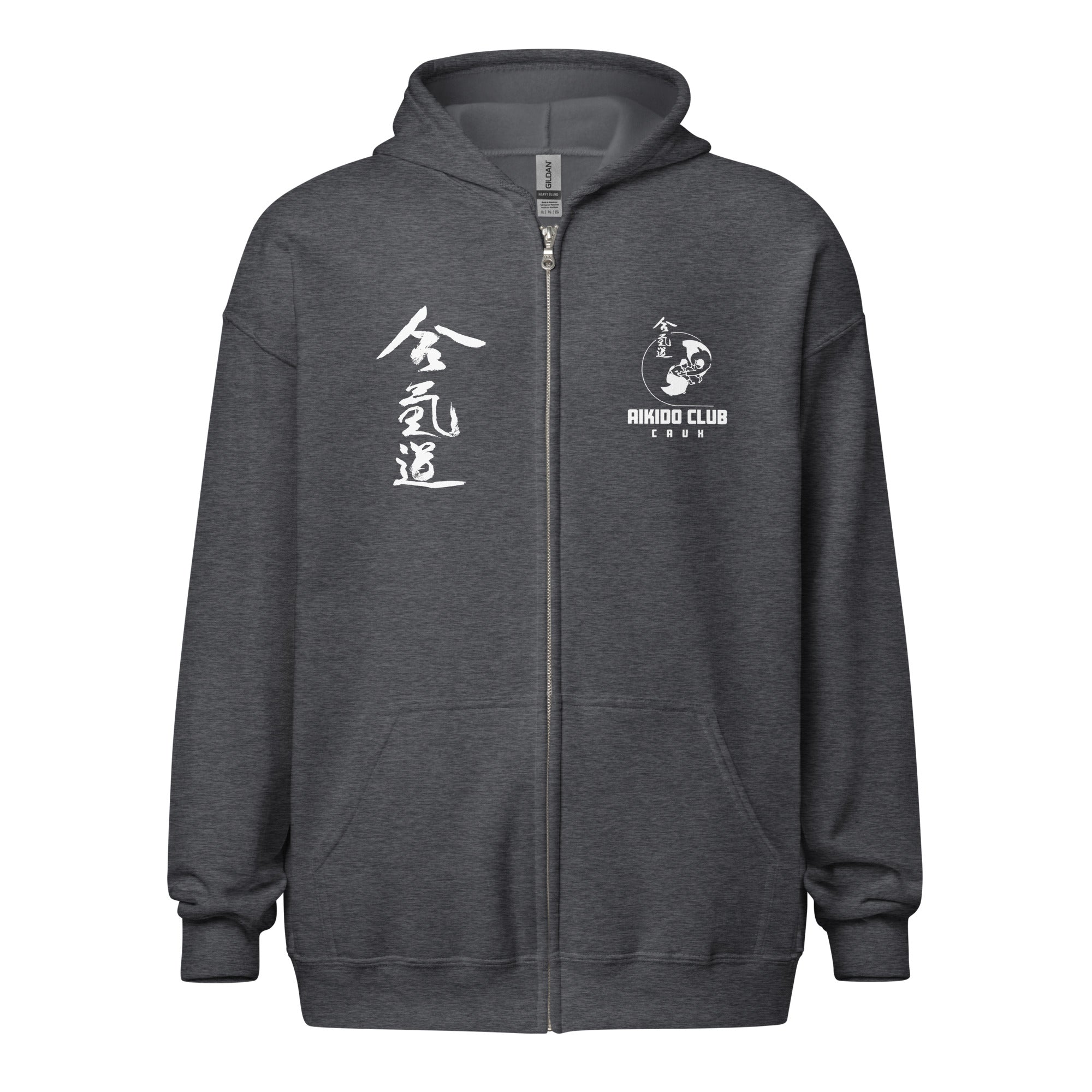 Aikido Caux - Sweat à capuche épais unisexe à fermeture éclair
