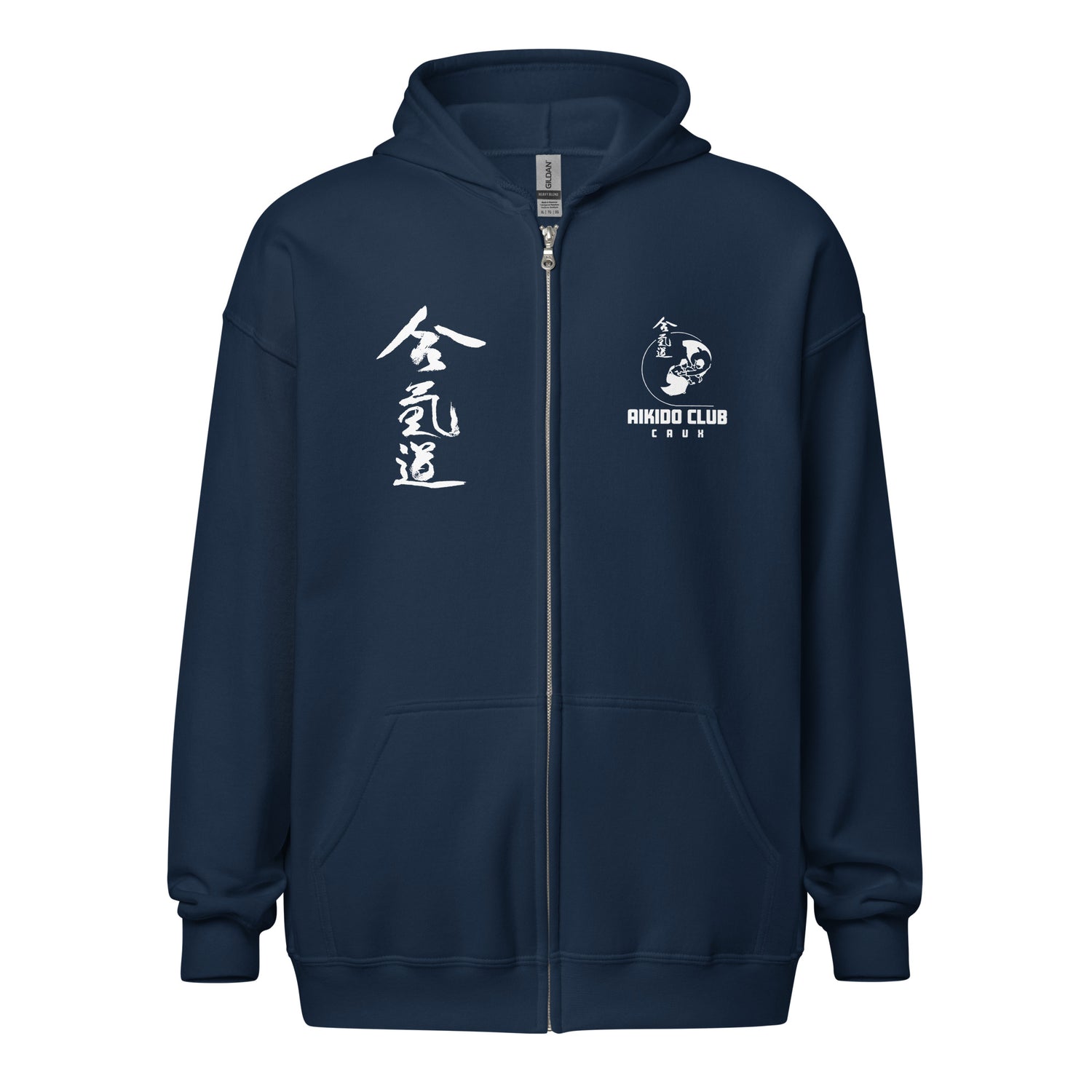 Aikido Caux - Sweat à capuche épais unisexe à fermeture éclair