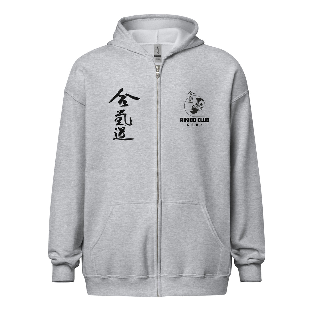 Aikido Caux - Sweat à capuche épais unisexe à fermeture éclair
