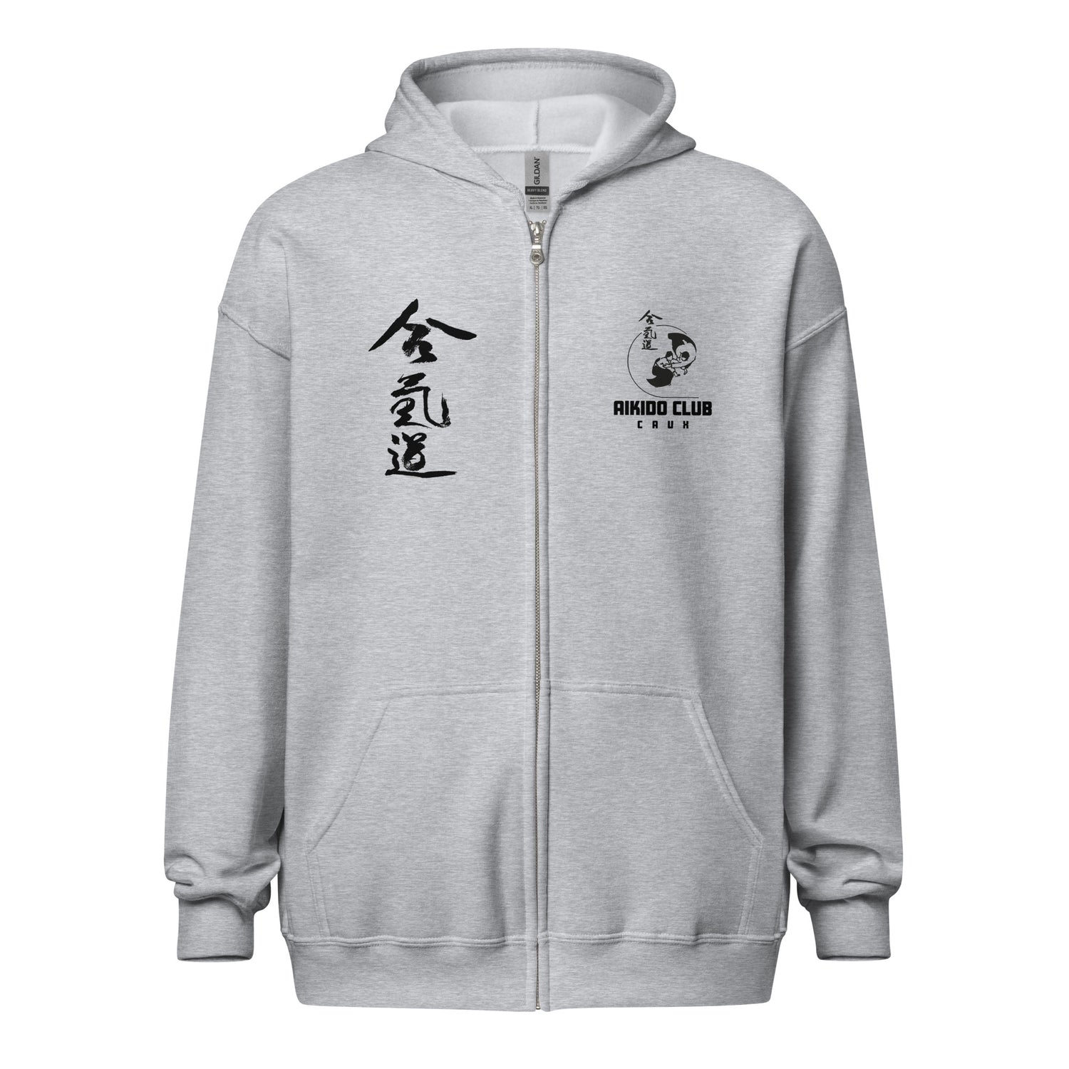 Aikido Caux - Sweat à capuche épais unisexe à fermeture éclair