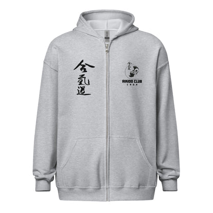Aikido Caux - Sweat à capuche épais unisexe à fermeture éclair