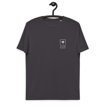 La Croix Gratiot - T-shirt unisexe en coton biologique - Coeur et Dos