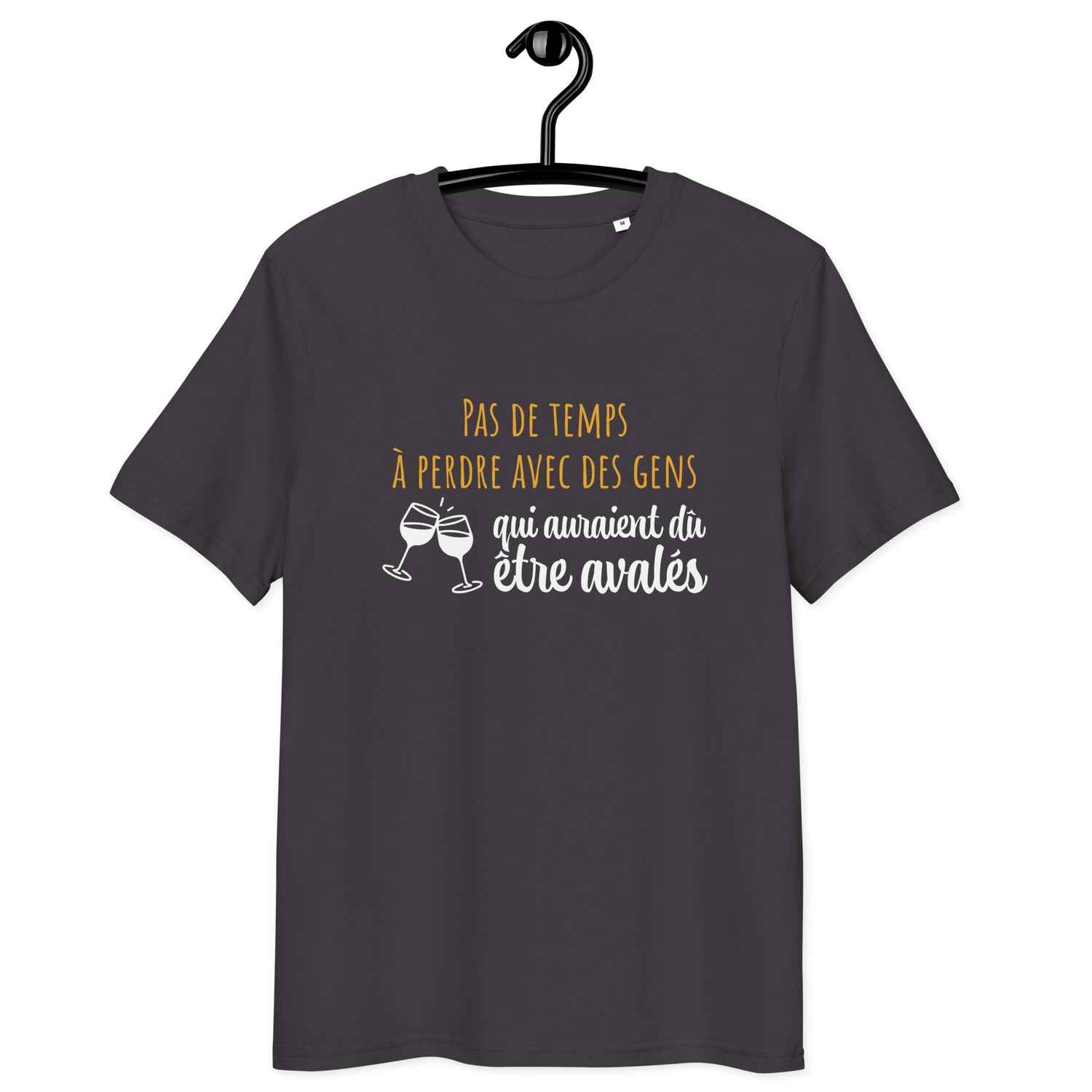 Gens avalés - T-shirt unisexe en coton biologique