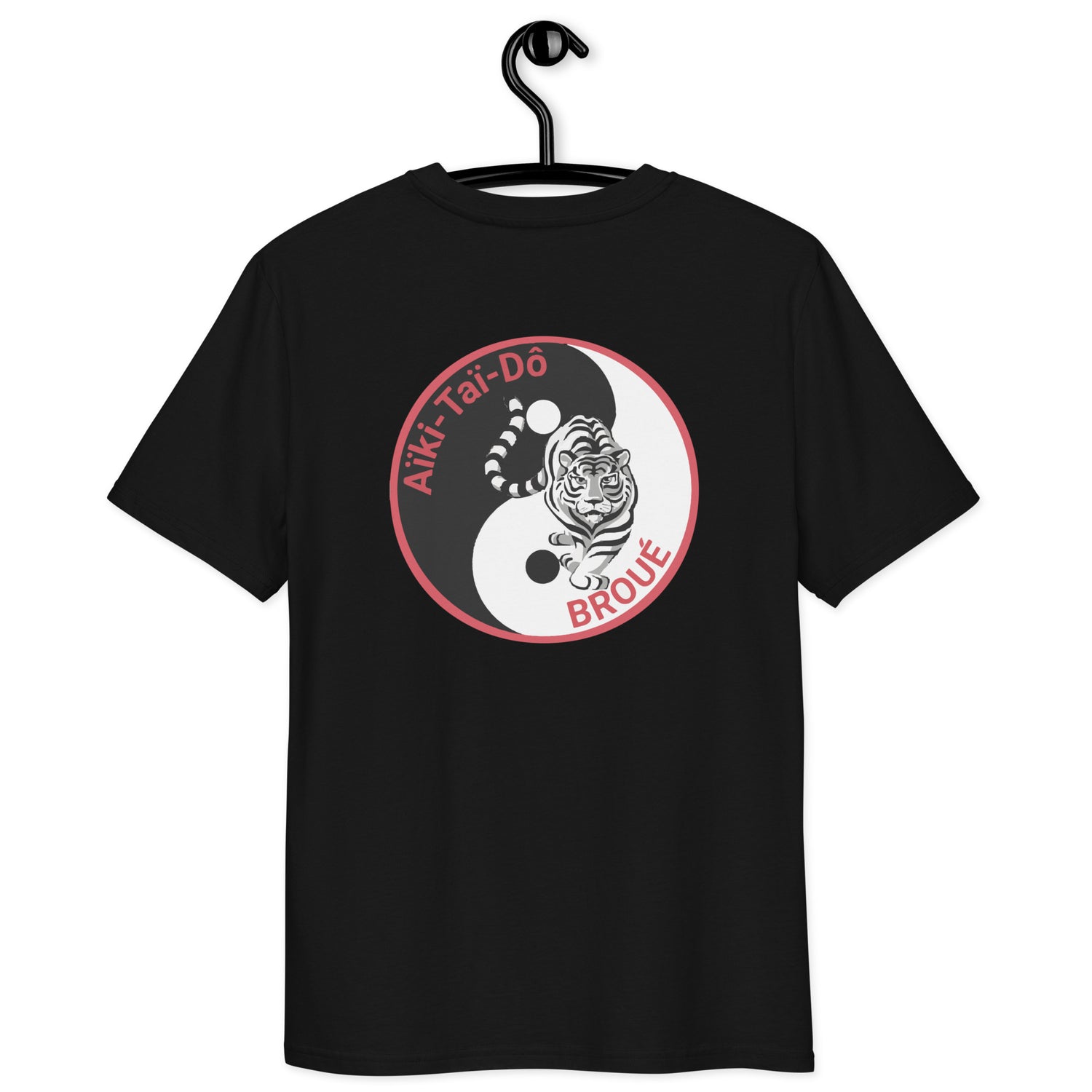 Aïki Taï Do - T-shirt unisexe en coton biologique - Coeur &amp; Dos