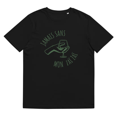 Jamais sans mon Zaï-Zaï - T-shirt unisexe en coton biologique