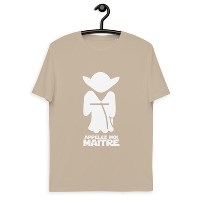 Appelez moi maitre - T-shirt unisexe en coton biologique