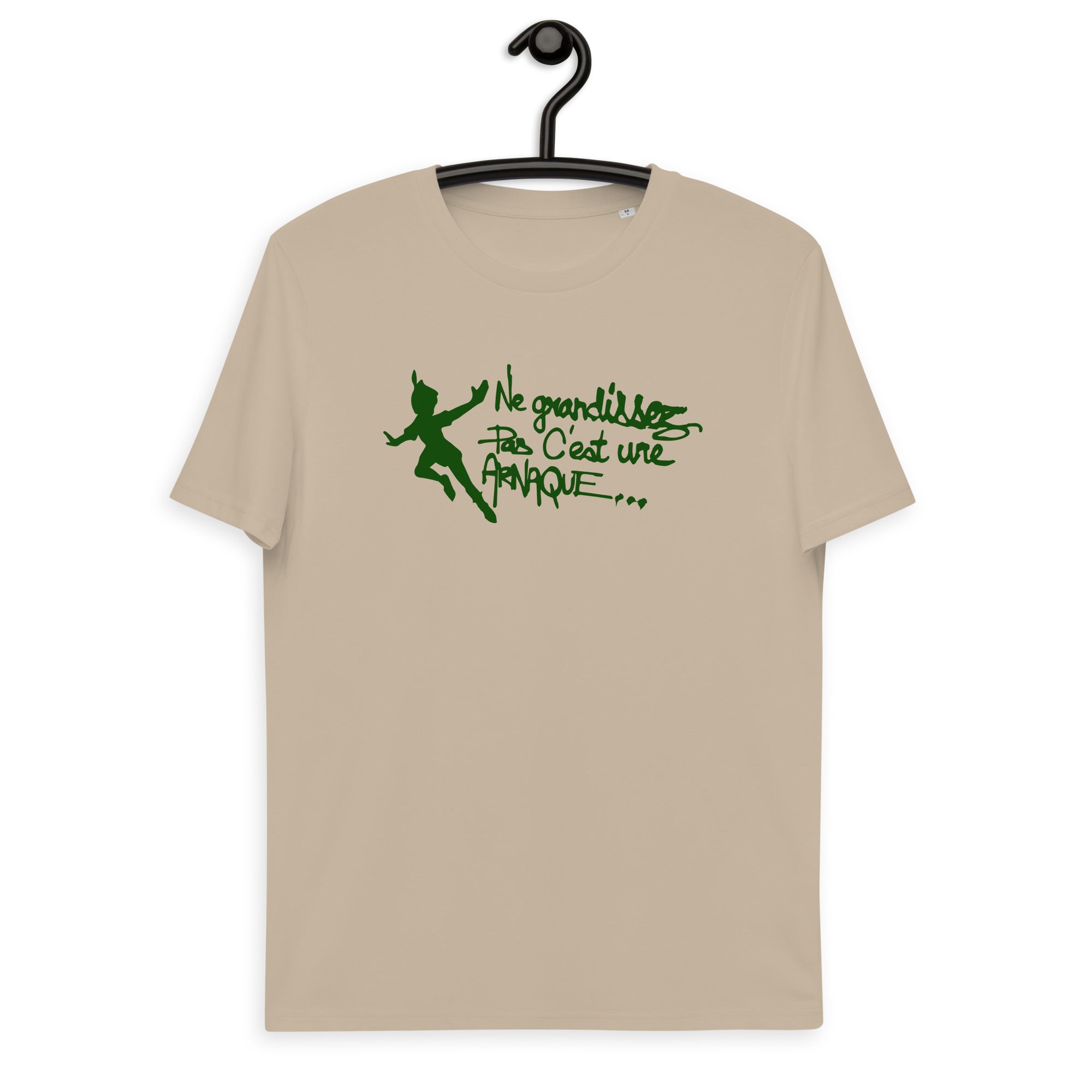 Ne grandissez pas  -  T-shirt unisexe en coton biologique