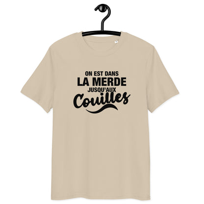 Dans la merde - T-shirt unisexe en coton biologique