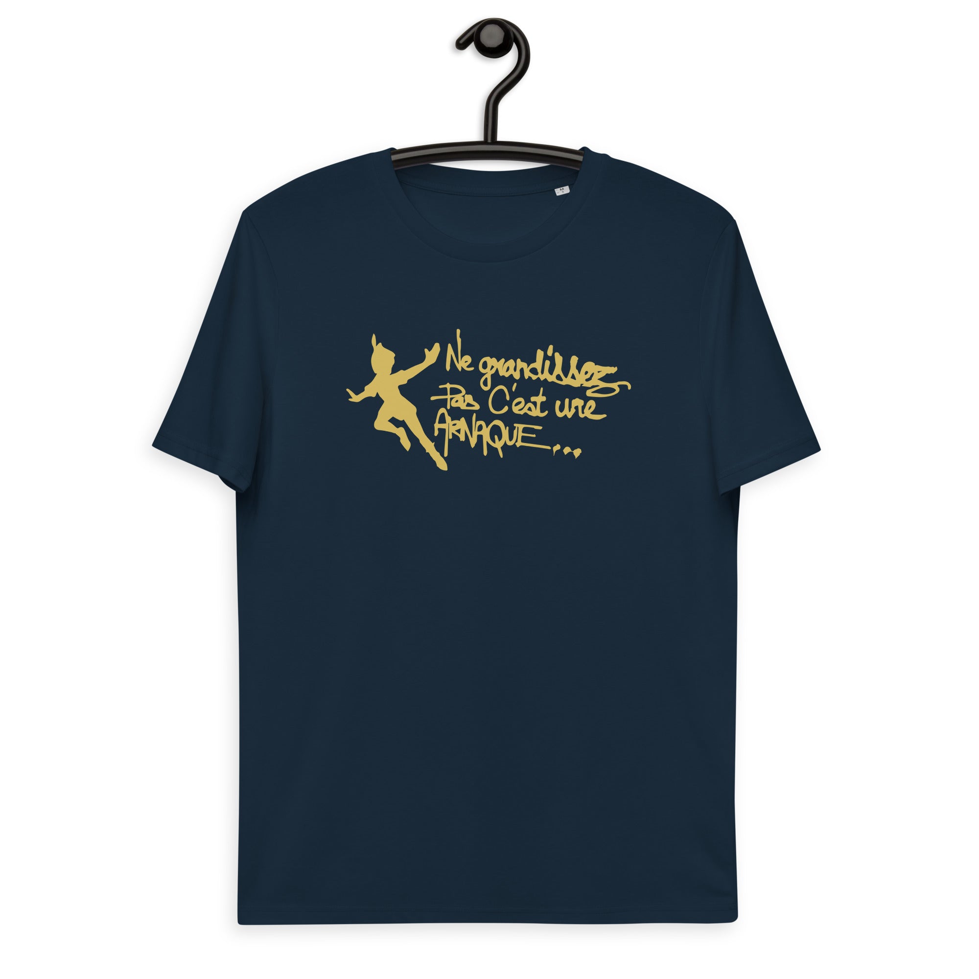 Ne grandissez pas  -  T-shirt unisexe en coton biologique