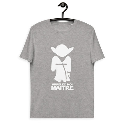 Appelez moi maitre - T-shirt unisexe en coton biologique