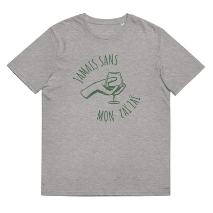 Jamais sans mon Zaï-Zaï - T-shirt unisexe en coton biologique