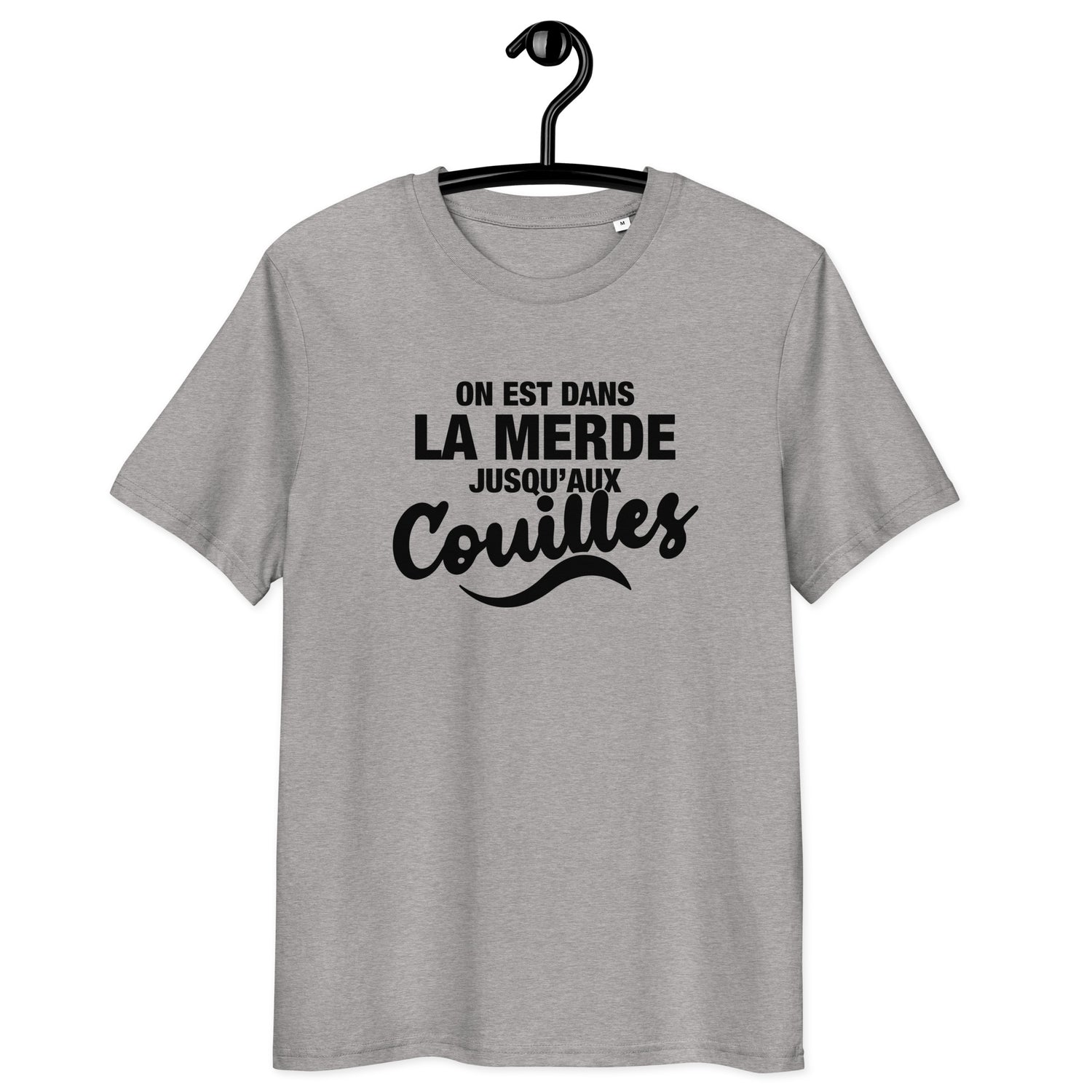 Dans la merde - T-shirt unisexe en coton biologique