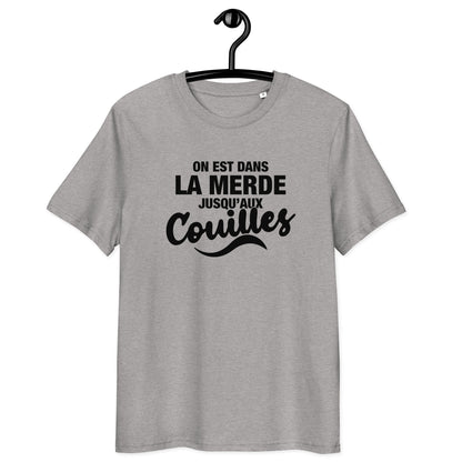 Dans la merde - T-shirt unisexe en coton biologique