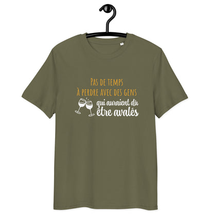 Gens avalés - T-shirt unisexe en coton biologique