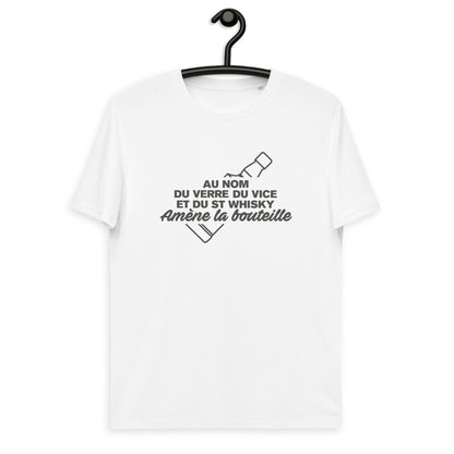 Au nom du verre - T-shirt unisexe en coton biologique